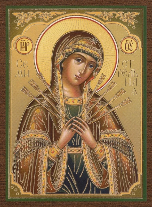 Икона БМ Икона БМ "Семистрельная" 4х6 на МДФ-6