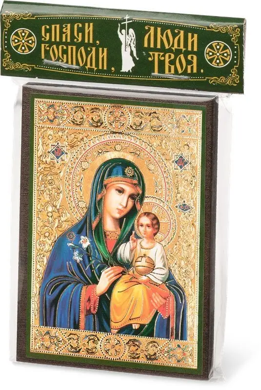 Икона БМ Икона БМ "Неувядаемый цвет" 6х9 на МДФ-6