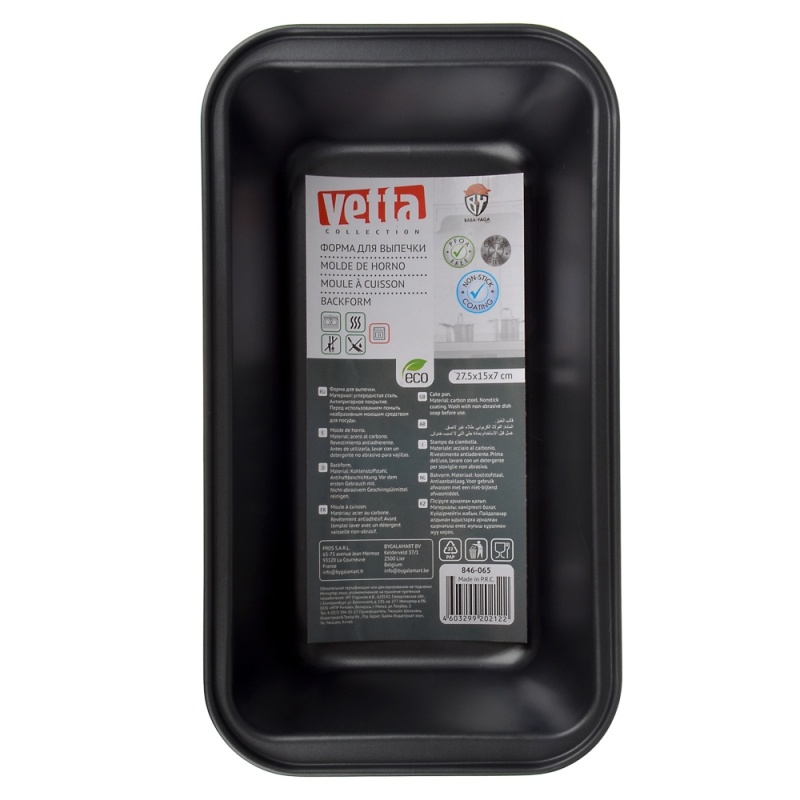 VETTA Форма для выпечки хлеба прямоугольная 27,5x15x6см SL-2027 VETTA Форма для выпечки хлеба прямоугольная 27,5x15x6см SL-2027