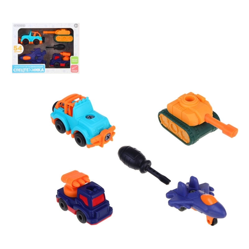 ИГРОЛЕНД Конструктор развивающий  ИГРОЛЕНД Конструктор развивающий "Спецтехника" с отвертками, 54 детали, PP, 26х6,5х20 см
