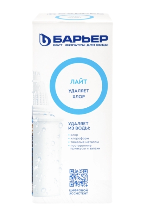 Кассета сменная БАРЬЕР Лайт, удаление хлора Арт. К251Р12 Кассета сменная БАРЬЕР Лайт, удаление хлора Арт. К251Р12