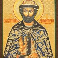 Икона "Дмитрий Донской" 4х6 на МДФ-6 Икона "Дмитрий Донской" 4х6 на МДФ-6