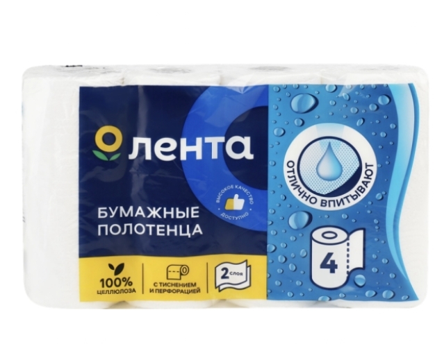 Полотенца бумажные ЛЕНТА 2 слоя, 4шт Полотенца бумажные ЛЕНТА 2 слоя, 4шт