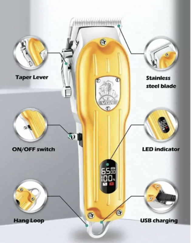 Машинка для стрижки VGR V-092