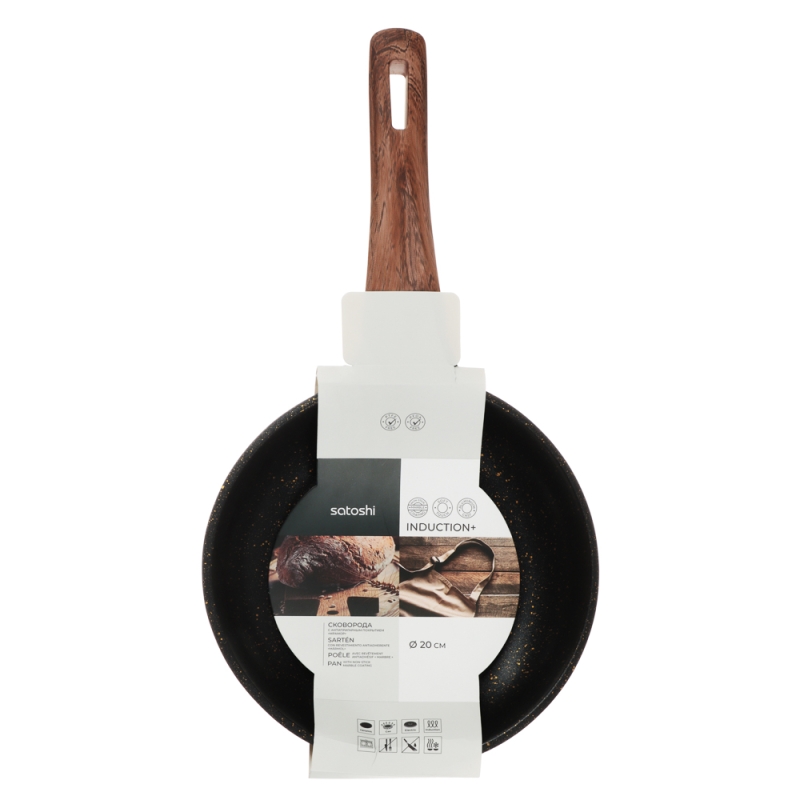 SATOSHI Карнуа Сковорода литая d20см, антипригарное покрытие Мрамор, индукция SATOSHI Карнуа Сковорода литая d20см, антипригарное покрытие Мрамор, индукция
