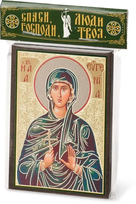 Икона Икона "Евгения Римская" 6х9 на МДФ-6