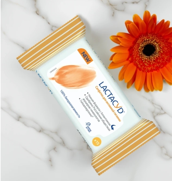 Салфетки влажные для интимной гигиены LACTACYD Femina, 15шт Салфетки влажные для интимной гигиены LACTACYD Femina, 15шт