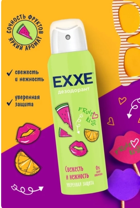 Дезодорант-спрей женский EXXE Fruit kiss Свежесть и нежность, 150мл Дезодорант-спрей женский EXXE Fruit kiss Свежесть и нежность, 150мл