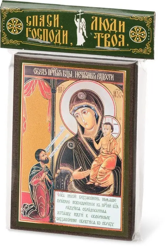 Икона БМ Икона БМ "Нечаянная Радость" 6х9 на МДФ-6