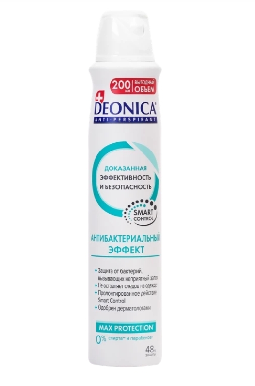 Антиперспирант-спрей женский DEONICA Антибактериальный эффект, 200мл