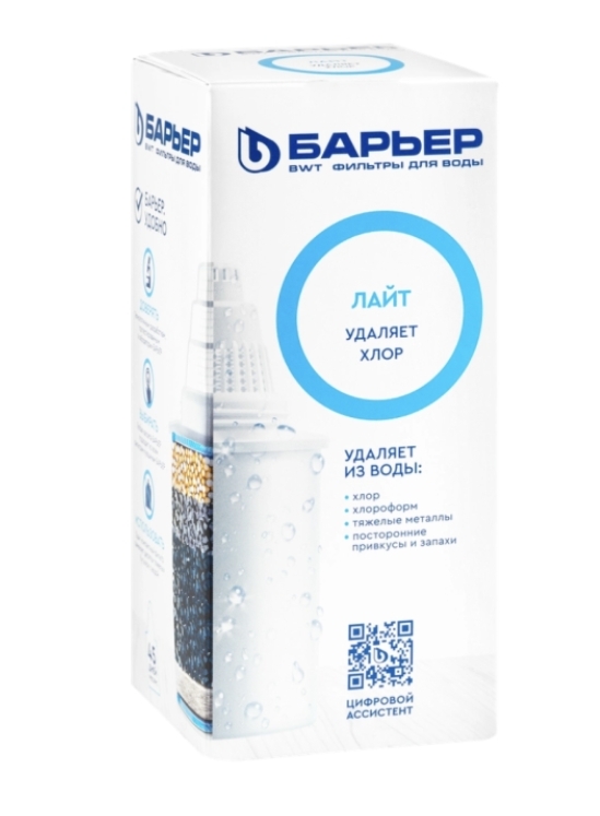 Кассета сменная БАРЬЕР Лайт, удаление хлора Арт. К251Р12 Кассета сменная БАРЬЕР Лайт, удаление хлора Арт. К251Р12