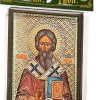 Икона "Геннадий Новгородский" 6х9 на МДФ-6