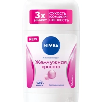 NIVEA Антиперспирант Жемчужная красота, стик, twist-up, 50 мл,