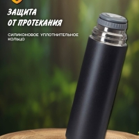 ТЕРМОС VACUUM FLASK SET черный