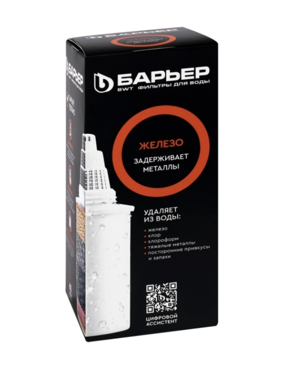 Кассета сменная БАРЬЕР Железо, задерживание металлов Кассета сменная БАРЬЕР Железо, задерживание металлов
