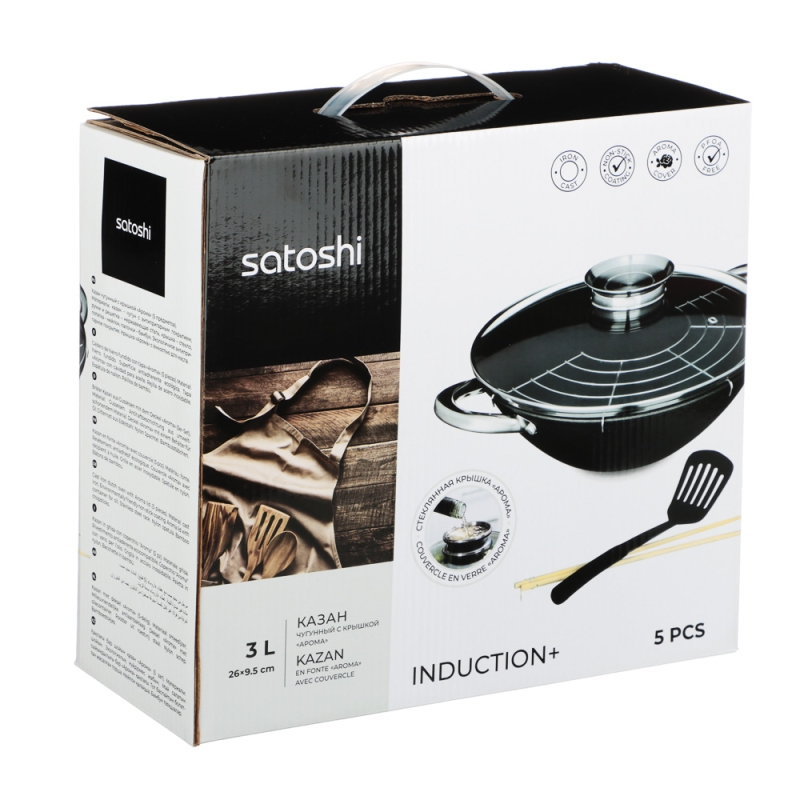 SATOSHI Казан чугун,26см,3л,антипр.покр, нерж.ручк, решетка, стекл.крыш,нейлон.лопатка,бамб.палочки SATOSHI Казан чугун,26см,3л,антипр.покр, нерж.ручк, решетка, стекл.крыш,нейлон.лопатка,бамб.палочки