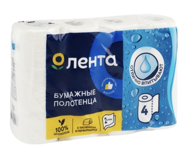 Полотенца бумажные ЛЕНТА 2 слоя, 4шт Полотенца бумажные ЛЕНТА 2 слоя, 4шт