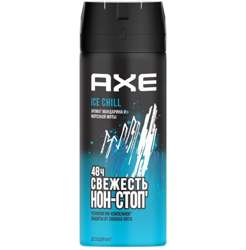 Дезодорант-спрей мужской AXE Ice Chill, 150мл Дезодорант-спрей мужской AXE Ice Chill, 150мл