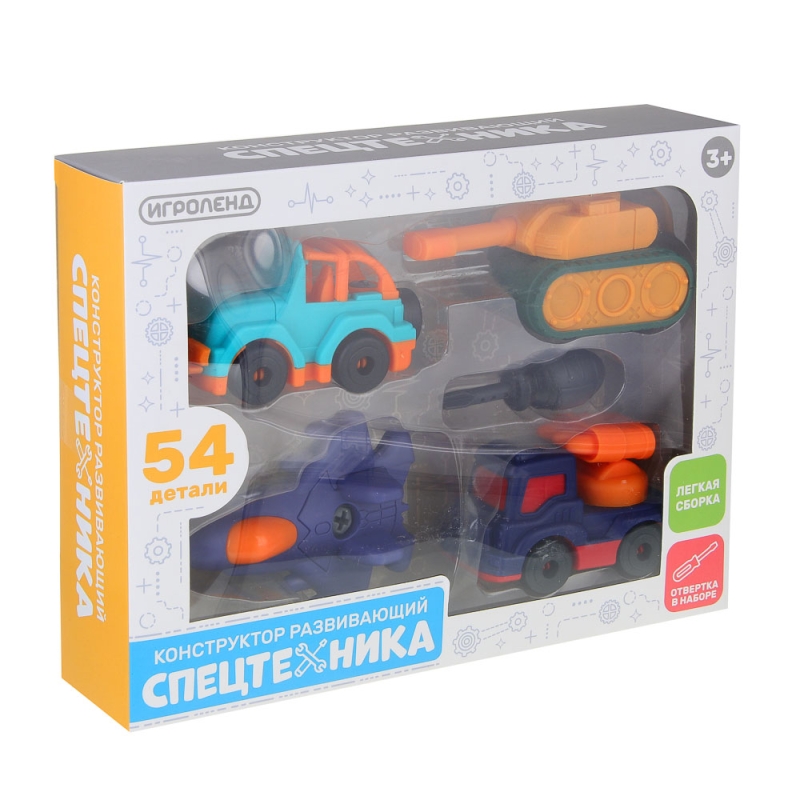 ИГРОЛЕНД Конструктор развивающий  ИГРОЛЕНД Конструктор развивающий "Спецтехника" с отвертками, 54 детали, PP, 26х6,5х20 см