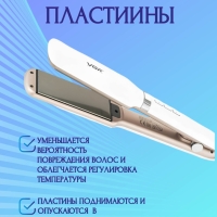 Выпрямитель для волос VGR V-520