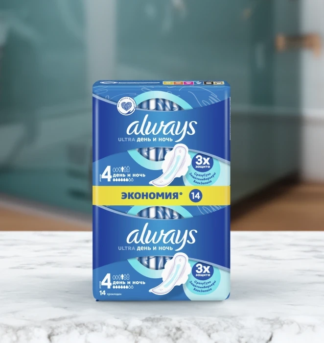 Прокладки ALWAYS Прокладки ALWAYS" ultra  день и ночь 10 ультра нормал 14шт