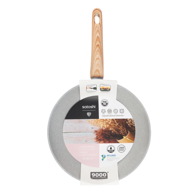 SATOSHI Берг Сковорода литая d26см, антипригарное покрытие Мрамор, индукция SATOSHI Берг Сковорода литая d26см, антипригарное покрытие Мрамор, индукция
