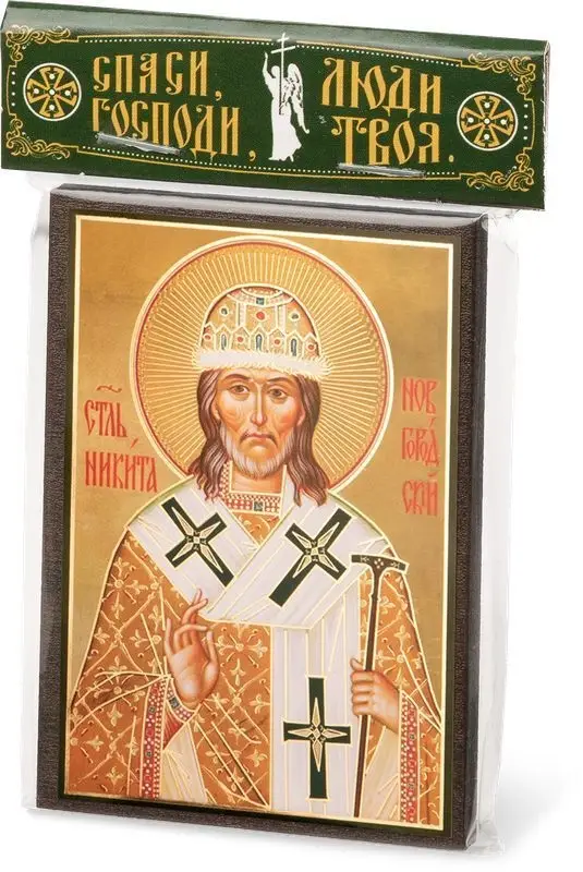 Икона Икона "Никита Святитель (Новгородский)" 6х9 на МДФ-6