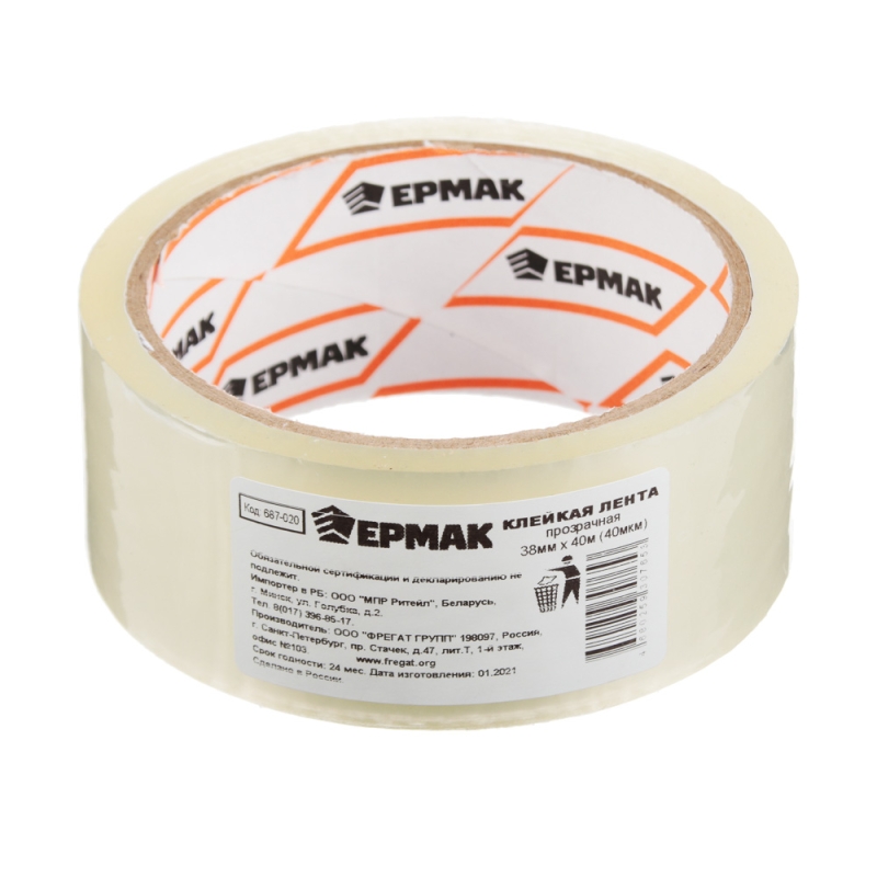 ЕРМАК Клейкая лента прозрачная 38мм x 40м ЕРМАК Клейкая лента прозрачная 38мм x 40м