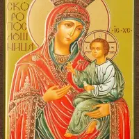 Икона БМ "Скоропослушница", вид 2, 4х6 на МДФ-6