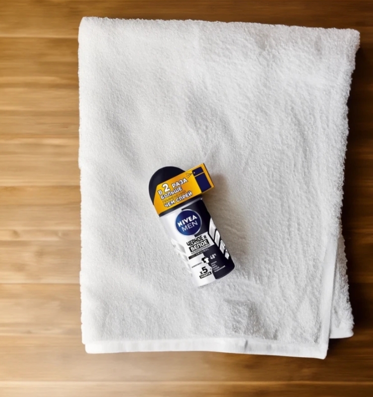 Дезодорант-антиперспирант роликовый мужской NIVEA Черное и Белое Невидимая защита для тела, 50мл Дезодорант-антиперспирант роликовый мужской NIVEA Черное и Белое Невидимая защита для тела, 50мл