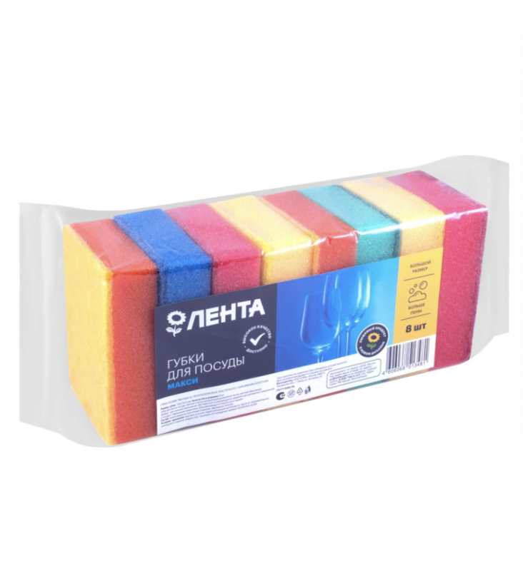 Губки для посуды ЛЕНТА Макси, 10х7х3см, 8шт Губки для посуды ЛЕНТА Макси, 10х7х3см, 8шт