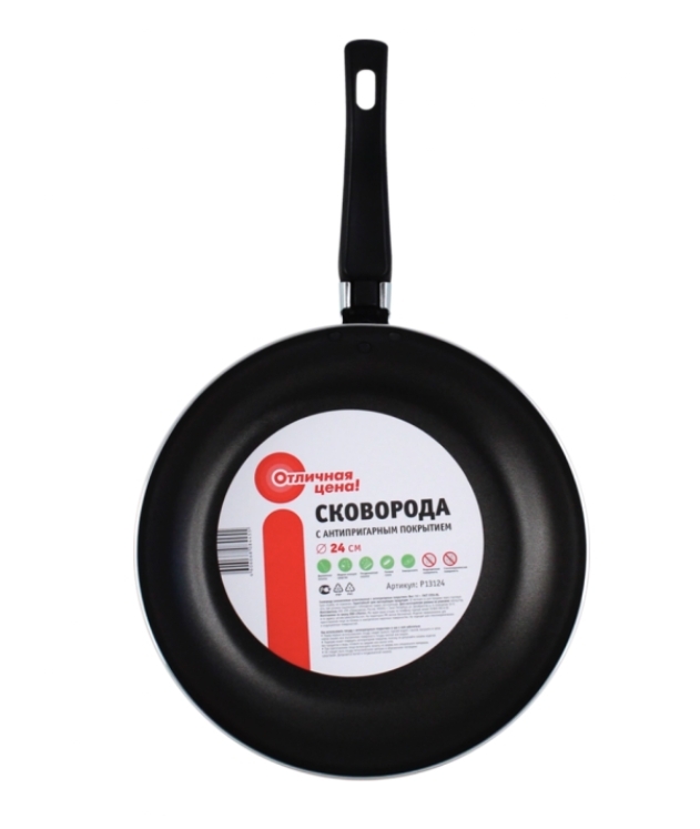 Сковорода ОТЛИЧНАЯ ЦЕНА/365 ДНЕЙ 24см Сковорода ОТЛИЧНАЯ ЦЕНА/365 ДНЕЙ 24см