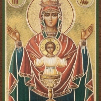 Икона БМ "Неупиваемая Чаша" 4х6 на МДФ-6 Икона БМ "Неупиваемая Чаша" 4х6 на МДФ-6