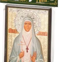 Икона "Елисавета Феодоровна" 6х9 на МДФ-6