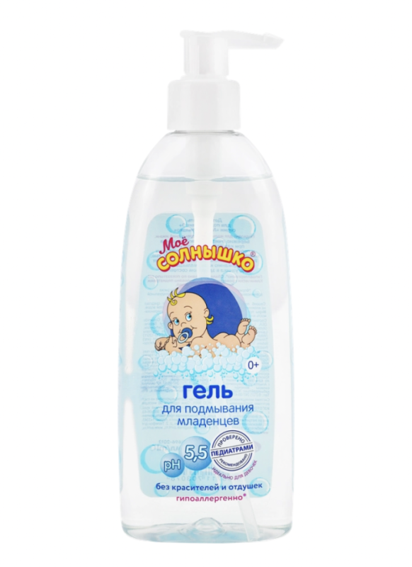 Гель для подмывания младенцев МОЕ СОЛНЫШКО, 400мл Гель для подмывания младенцев МОЕ СОЛНЫШКО, 400мл