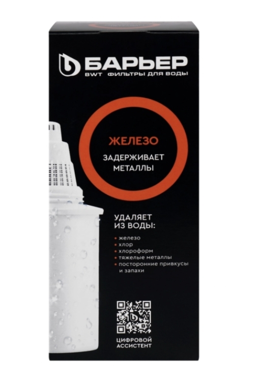 Кассета сменная БАРЬЕР Железо, задерживание металлов Кассета сменная БАРЬЕР Железо, задерживание металлов