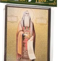 Икона "Исаакий Далматский" 6х9 на МДФ-6