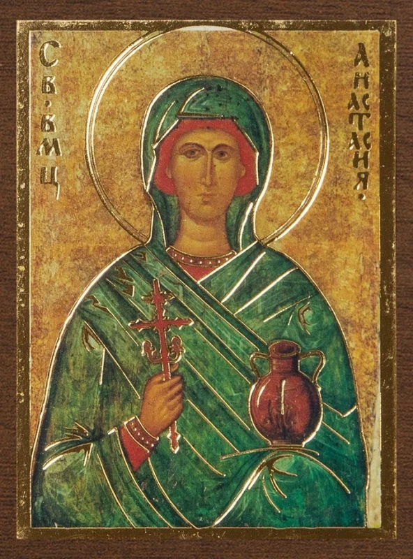 Икона Икона "Анастасия Узорешительница" 4х6 на МДФ-6