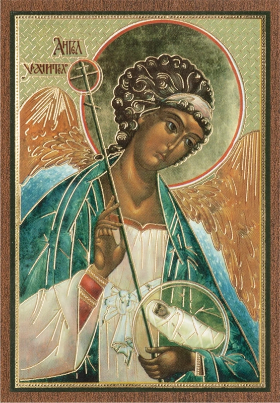 Икона Икона "Ангел-Хранитель" 6х9 на МДФ-6