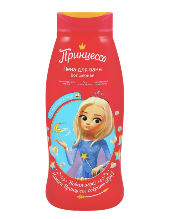 Пена для ванны детская ПРИНЦЕССА Волшебная, 400мл Пена для ванны детская ПРИНЦЕССА Волшебная, 400мл