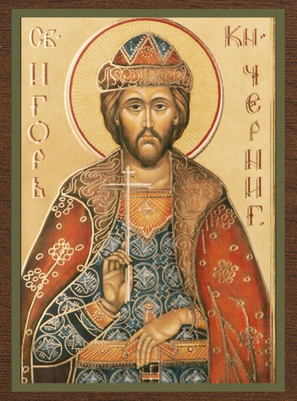 Икона "Игорь Черниговский" 4х6 на МДФ-6