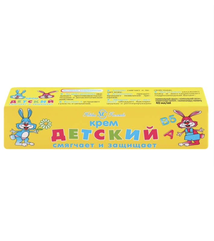 Крем НЕВСКАЯ КОСМЕТИКА Детский, с 1 года, 40мл Крем НЕВСКАЯ КОСМЕТИКА Детский, с 1 года, 40мл