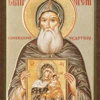 Икона "Арсений Коневский" 4х6 на МДФ-6