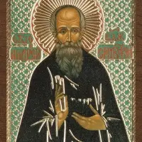 Икона "Андрей Симбирский" 4х6 на МДФ-6