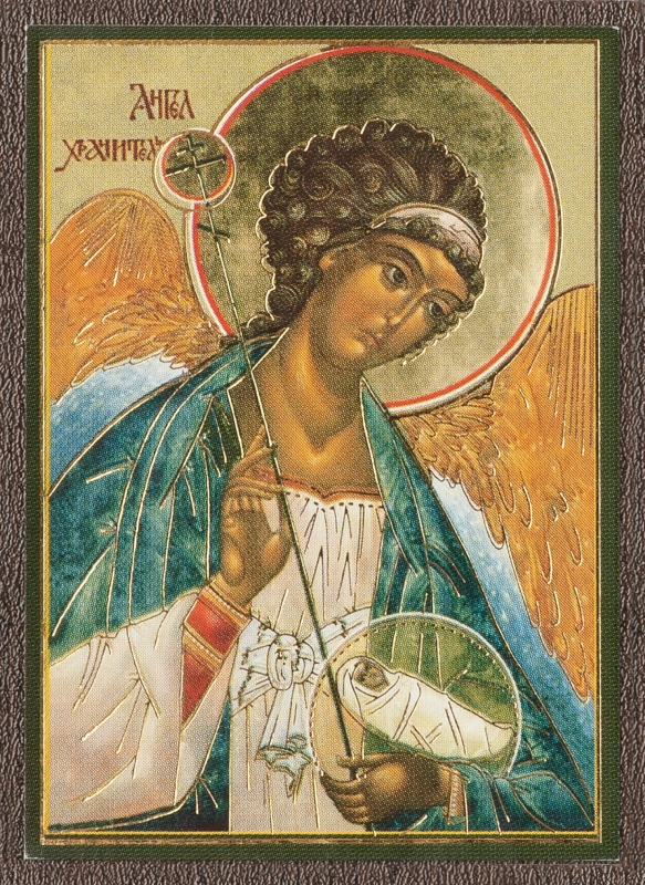 Икона Икона "Ангел-Хранитель" 4х6 на МДФ-6