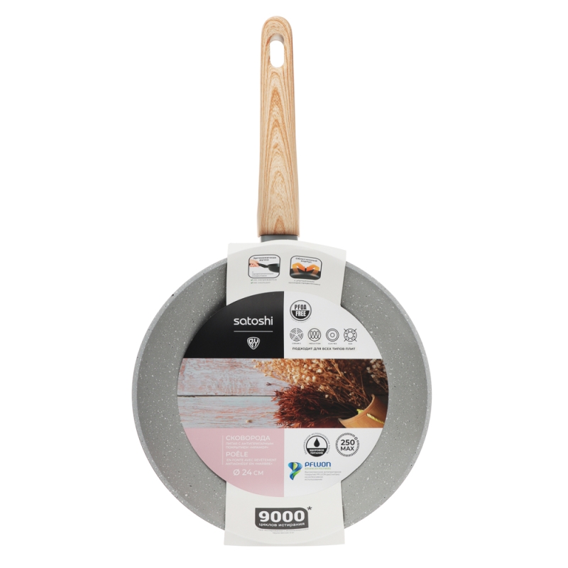 SATOSHI Берг Сковорода литая d24см, антипригарное покрытие Мрамор, индукция SATOSHI Берг Сковорода литая d24см, антипригарное покрытие Мрамор, индукция