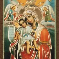 Икона БМ "Милующая (Достойно Есть)" 4х6 на МДФ-6