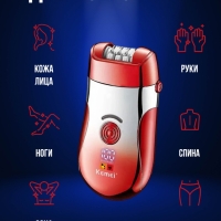 Эпилятор Kemei KM-908A