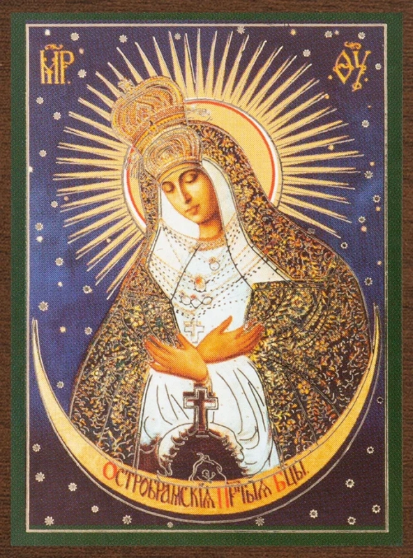 Икона БМ "Остробрамская" 4х6 на МДФ-6