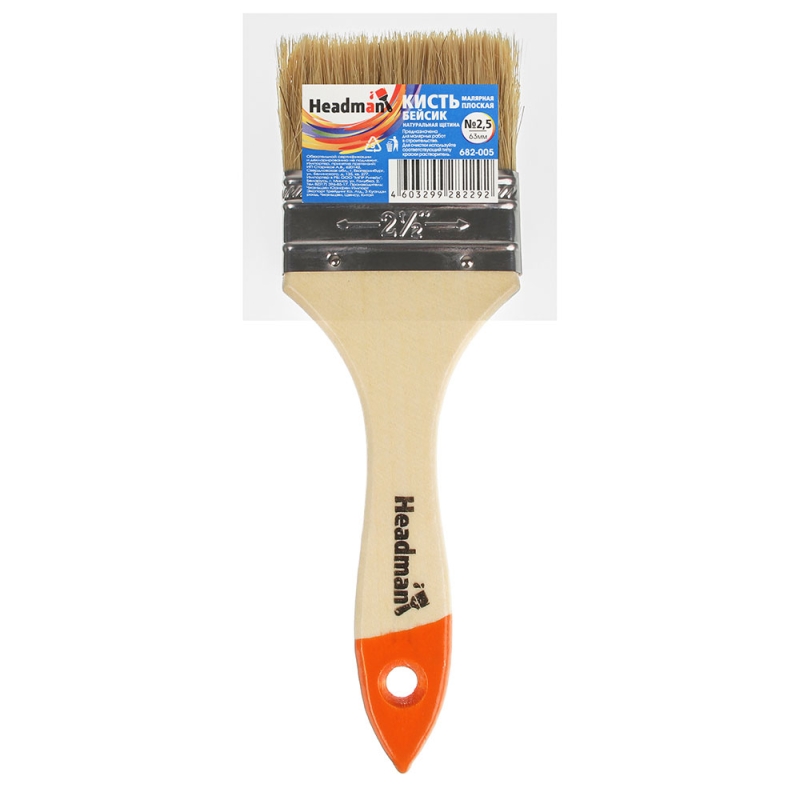 ЕРМАК Кисть малярная плоская ЕРМАК Кисть малярная плоская "Бейсик" нат. щетина 2,5" (63мм)
